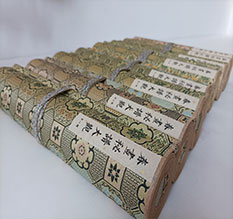 泉港春画全集之春画秘谱大观-中国古代春宫绘画全集